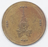 Clown Themed No Cash Value Metal Game Token Coin