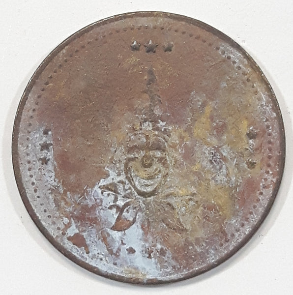 Clown Themed No Cash Value Metal Game Token Coin