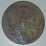 Clown Themed No Cash Value Metal Game Token Coin