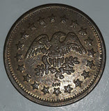 American Eagle Themed No Cash Value Metal Token Coin