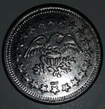 American Eagle Themed No Cash Value Metal Token Coin