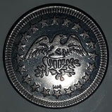 American Eagle Themed No Cash Value Metal Token Coin