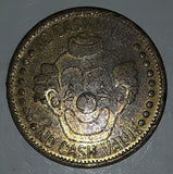 Clown Themed No Cash Value Non Negotiable Non Redeemable Metal Game Token Coin