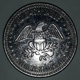 Vintage USA Van Brook of Lexington INC. Trial Token CTX 318 VB No Cash Value Token Metal Coin
