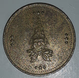 Clown Themed No Cash Value Metal Game Token Coin