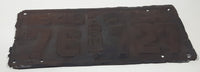 Antique 1940 Oklahoma Farm Truck Metal Vehicle License Plate Tag 76 727