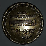 Vintage Famous Players Cineplex Odeon Galaxy No Cash Value Gaming Game Token Metal Coin
