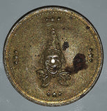 Clown Themed No Cash Value Metal Game Token Coin