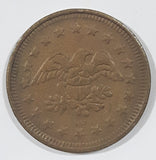 American Eagle Themed No Cash Value Metal Token Coin