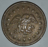 American Eagle Themed No Cash Value Metal Token Coin