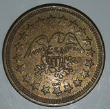 American Eagle Themed No Cash Value Metal Token Coin