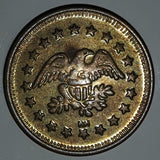 American Eagle Themed No Cash Value Metal Token Coin