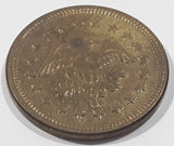 American Eagle Themed No Cash Value Metal Token Coin