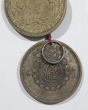 Unique Chinese New Year Good Luck Coins Merchant Ship 10 3/4" Long Hanging Decoration