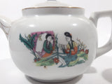 Antique Japanese Porcelain Tea Pot with Cup