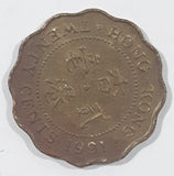 1991 Hong Kong Twenty Cents Metal Coin