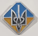 Vintage Soviet USSR Russia Lenin Ukraine Trident Tryzub Metal Pin Badge Insignia