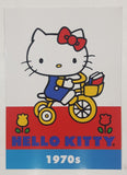 2014 Upper Deck Sanrio Hello Kitty Through The Decades Trading Cards (Individual)