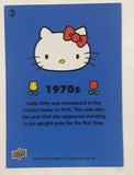 2014 Upper Deck Sanrio Hello Kitty Through The Decades Trading Cards (Individual)