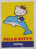 2014 Upper Deck Sanrio Hello Kitty Through The Decades Trading Cards (Individual)