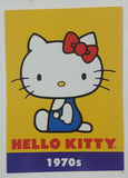 2014 Upper Deck Sanrio Hello Kitty Through The Decades Trading Cards (Individual)