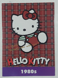 2014 Upper Deck Sanrio Hello Kitty Through The Decades Trading Cards (Individual)