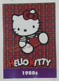 2014 Upper Deck Sanrio Hello Kitty Through The Decades Trading Cards (Individual)