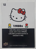 2014 Upper Deck Sanrio Hello Kitty Through The Decades Trading Cards (Individual)