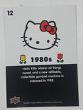 2014 Upper Deck Sanrio Hello Kitty Through The Decades Trading Cards (Individual)