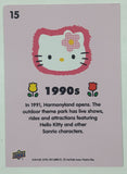 2014 Upper Deck Sanrio Hello Kitty Through The Decades Trading Cards (Individual)