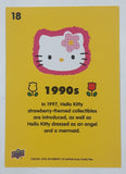 2014 Upper Deck Sanrio Hello Kitty Through The Decades Trading Cards (Individual)
