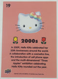 2014 Upper Deck Sanrio Hello Kitty Through The Decades Trading Cards (Individual)
