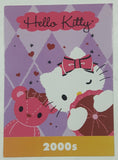 2014 Upper Deck Sanrio Hello Kitty Through The Decades Trading Cards (Individual)