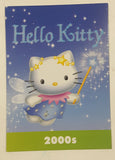 2014 Upper Deck Sanrio Hello Kitty Through The Decades Trading Cards (Individual)