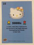 2014 Upper Deck Sanrio Hello Kitty Through The Decades Trading Cards (Individual)