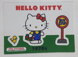 2014 Upper Deck Sanrio Hello Kitty Sticker Trading Cards (Individual)