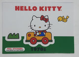 2014 Upper Deck Sanrio Hello Kitty Sticker Trading Cards (Individual)
