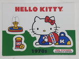 2014 Upper Deck Sanrio Hello Kitty Sticker Trading Cards (Individual)