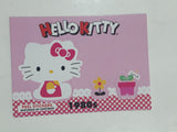 2014 Upper Deck Sanrio Hello Kitty Sticker Trading Cards (Individual)