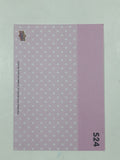2014 Upper Deck Sanrio Hello Kitty Sticker Trading Cards (Individual)