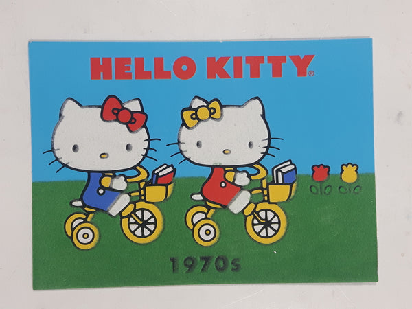2014 Upper Deck Sanrio Hello Kitty Trading Cards Trivia Fuzzy (Individual)
