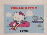 2014 Upper Deck Sanrio Hello Kitty Trading Cards Trivia Fuzzy (Individual)