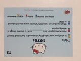 2014 Upper Deck Sanrio Hello Kitty Trading Cards Trivia Fuzzy (Individual)