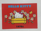 2014 Upper Deck Sanrio Hello Kitty Trading Cards Trivia Fuzzy (Individual)
