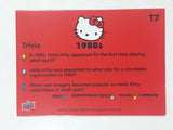 2014 Upper Deck Sanrio Hello Kitty Trading Cards Trivia Fuzzy (Individual)