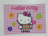 2014 Upper Deck Sanrio Hello Kitty Trading Cards Trivia Fuzzy (Individual)