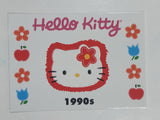2014 Upper Deck Sanrio Hello Kitty Trading Cards Trivia Fuzzy (Individual)