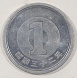 1957 Japan 1 Yen Aluminum Metal Coin Showa Year 32