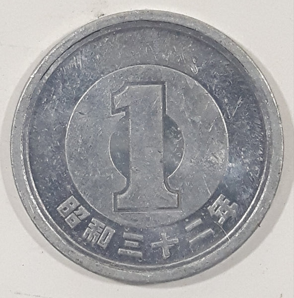 1957 Japan 1 Yen Aluminum Metal Coin Showa Year 32
