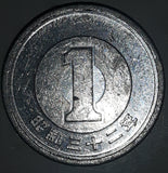 1957 Japan 1 Yen Aluminum Metal Coin Showa Year 32